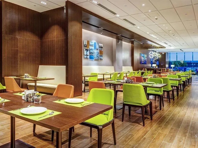****  Hampton By Hilton Zhengzhou Jinshui Hotel Kína