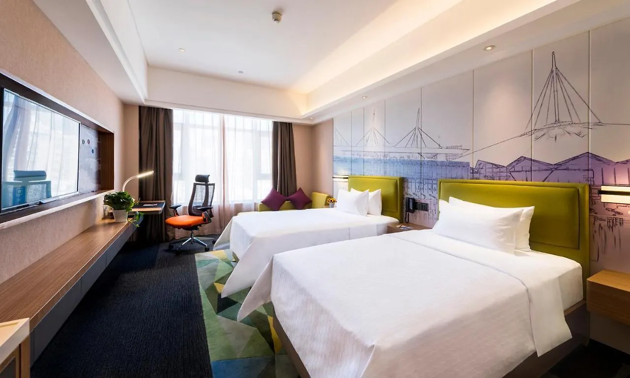 Hampton By Hilton Zhengzhou Jinshui Hotel